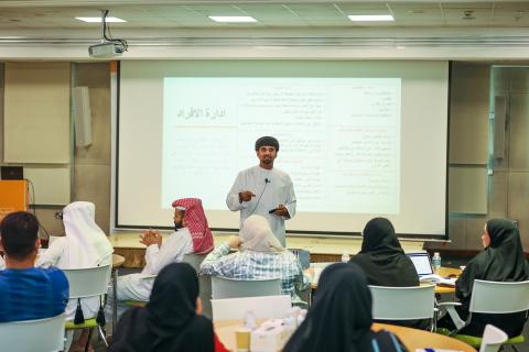 Qatar Olympic Academy